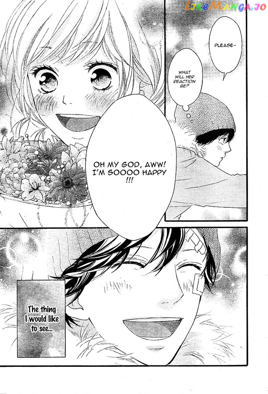 Ao Haru Ride, Chapter 46 image 42